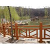 福建福清仿木栏杆厂家有哪些款式，三明景区仿木护栏亿豪景观品牌