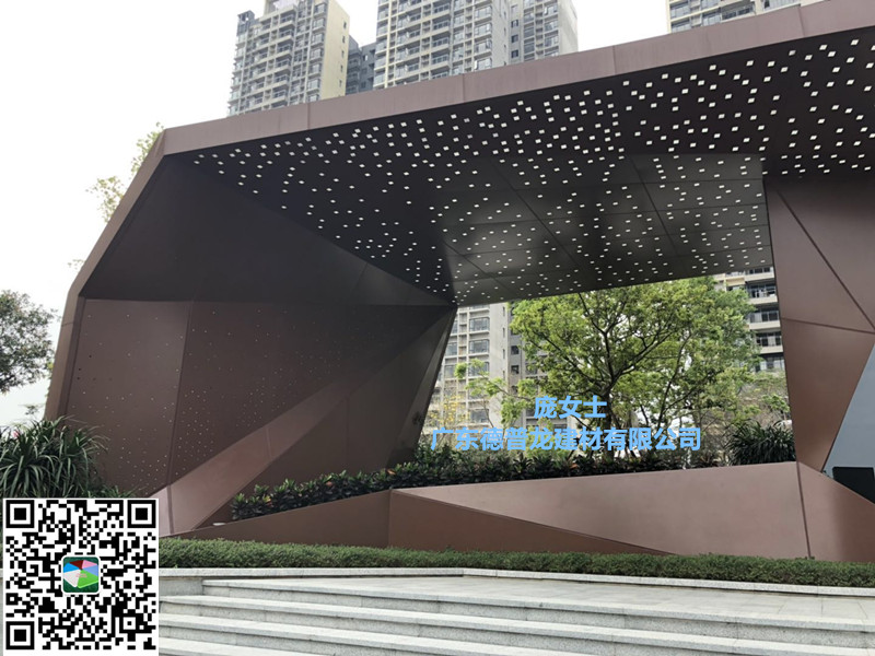 4b9607588744df37fb854719a82f1e3_副本