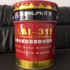 KLAI-315非固化橡胶沥青防水涂料