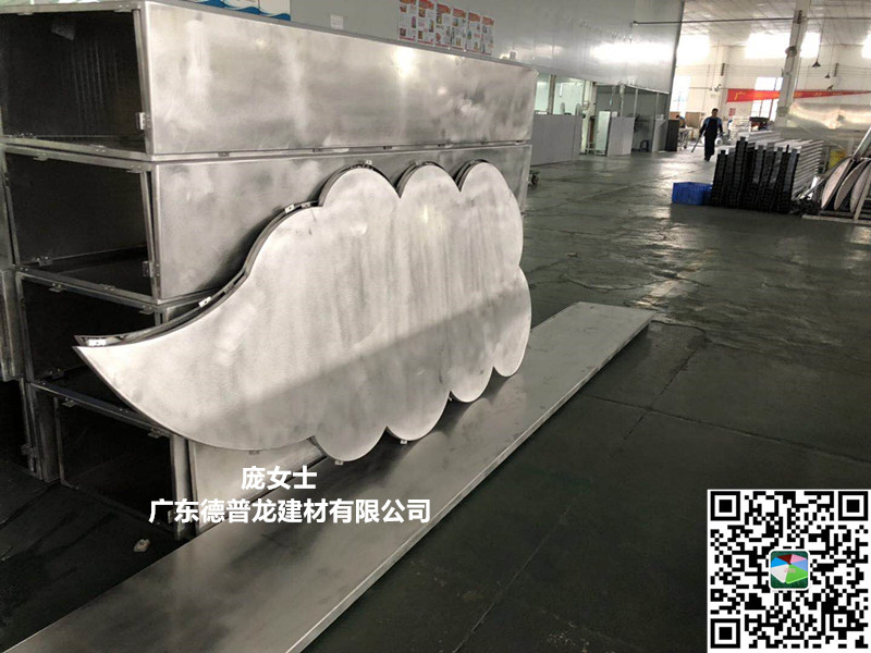 铝板467_副本
