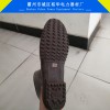 厂家直销 YS绝缘靴 作业防护安全靴质优价廉