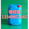 蓖麻油生产厂家现货
