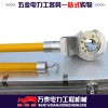 架空线带电剪断切刀 便携式手持高压带电作业电缆切刀
