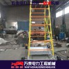铁路电气化梯车 接触网安装检修铝合金梯车
