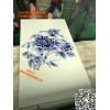 杭州写字楼室内装饰复古风3D青花瓷彩印铝板