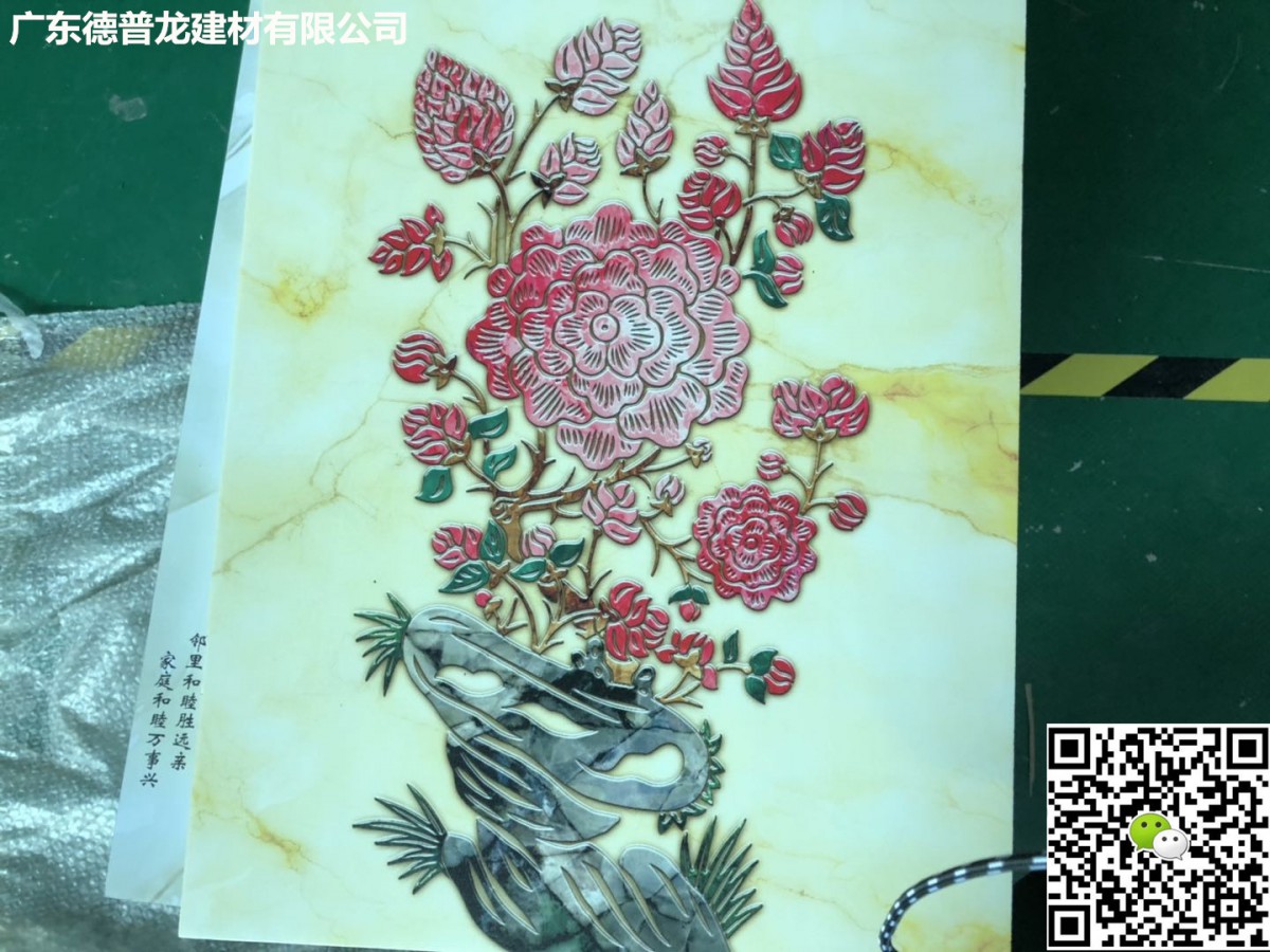 铝板518_副本