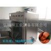 全自动烟熏炉生产能力|烟熏豆干烘干炉|红肠加工设备