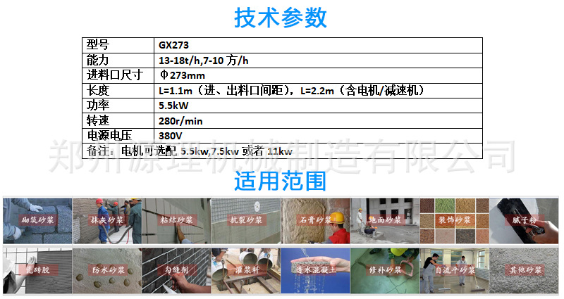 内轴总成.jpg