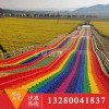 网路爆红新型游乐设备 多人彩虹滑道 波浪形旱雪滑道 景区规划投资