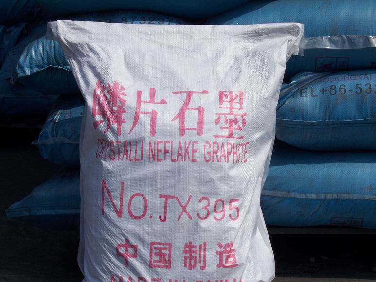 碳刷专用石墨粉