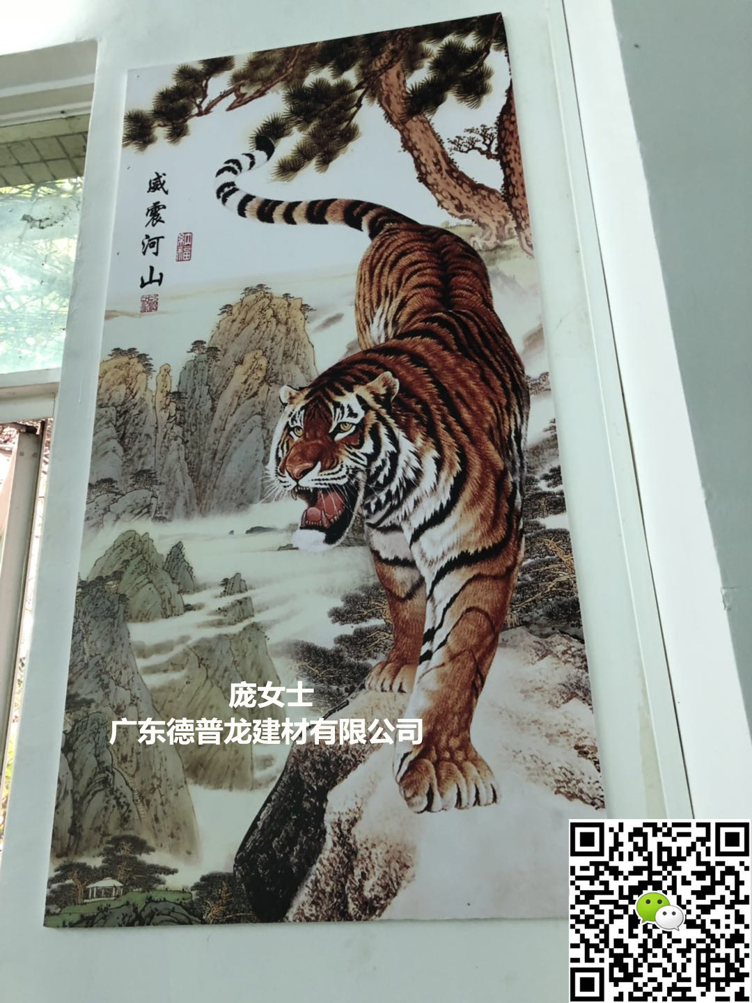 铝板516_副本