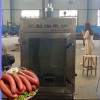 无烟环保腊肉熏制机|加工豆干的设备|熏腊肉机器