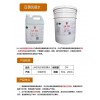 深圳龙威LW305压铸积碳铝渣快速清洗干净