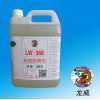 深圳龙威LW368硅胶杂件通用脱模剂龙威脱模剂