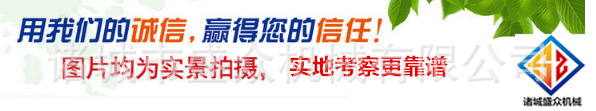 微信图片_20190630144720_副本