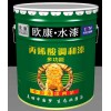 水性漆厂家 水性醇酸调和漆 调和漆面漆