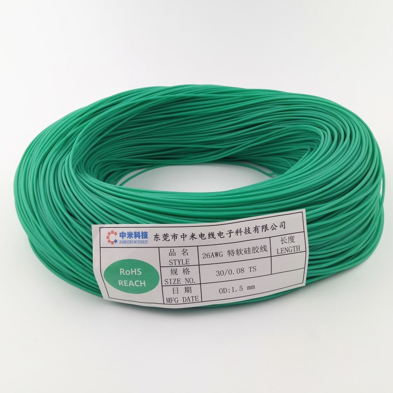 26AWG 硅胶线 绿色