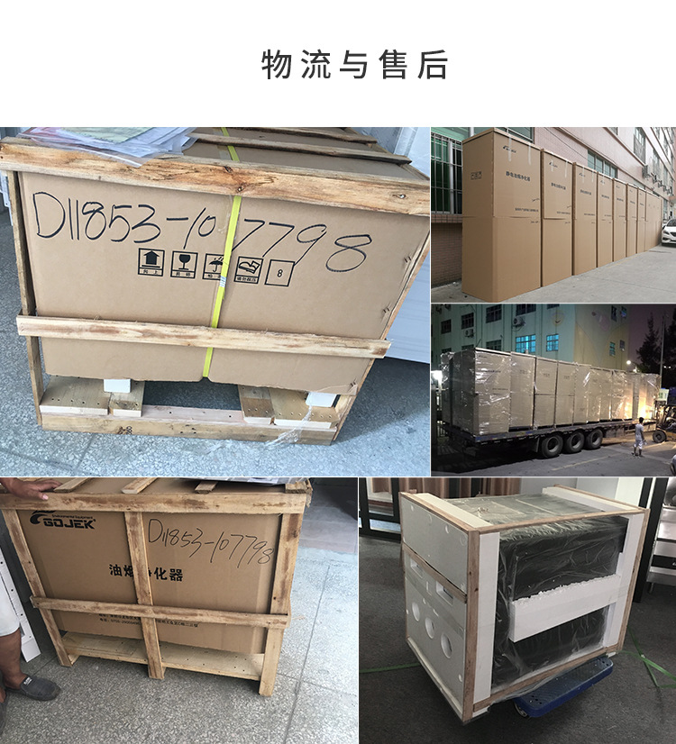 18产品包装.jpg