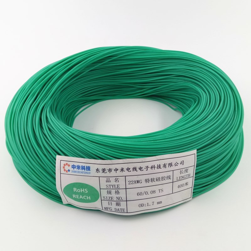 22AWG 硅胶线绿色