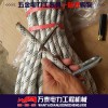 高品质杜邦丝放线牵引绳 绝缘 耐磨 高负荷牵引绳