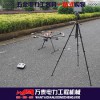 电力架线无人机 遥控放线飞机 救援航拍无人机
