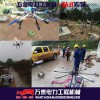 电力架线遥控无人机 山区放线牵引飞机 高压线路放线机