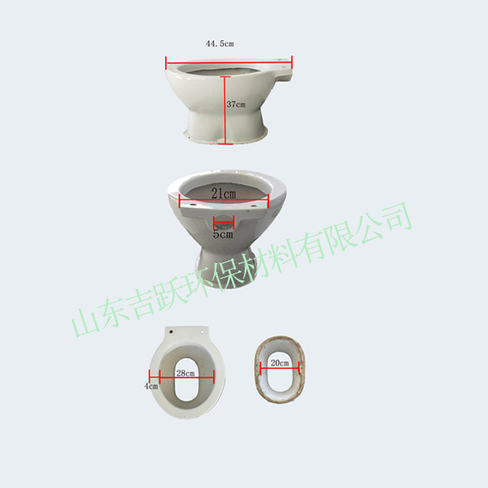 坐便器修图111