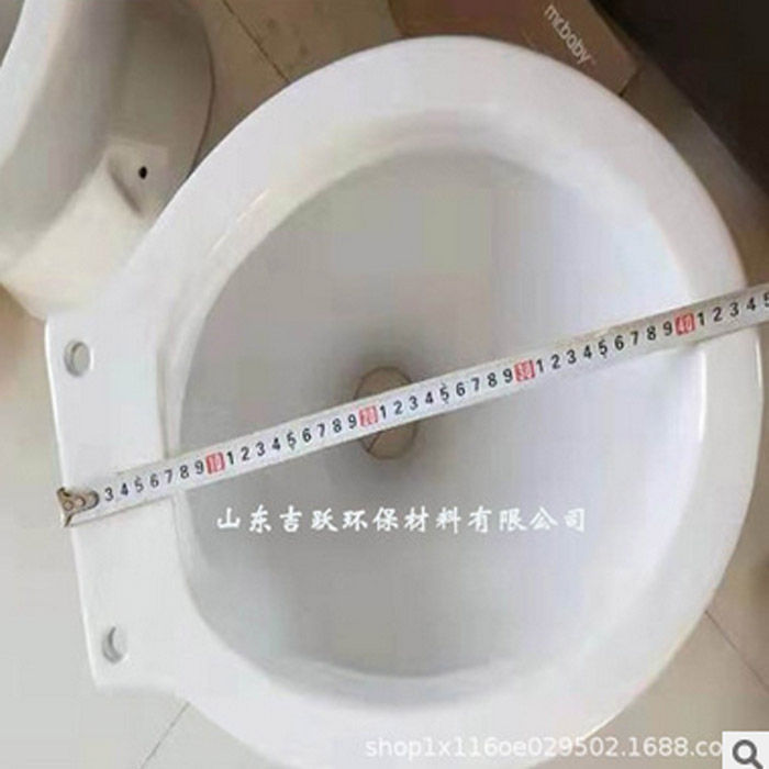坐便器1