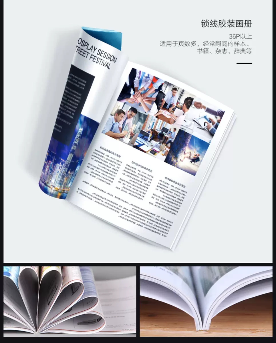 微信图片_20190801084710
