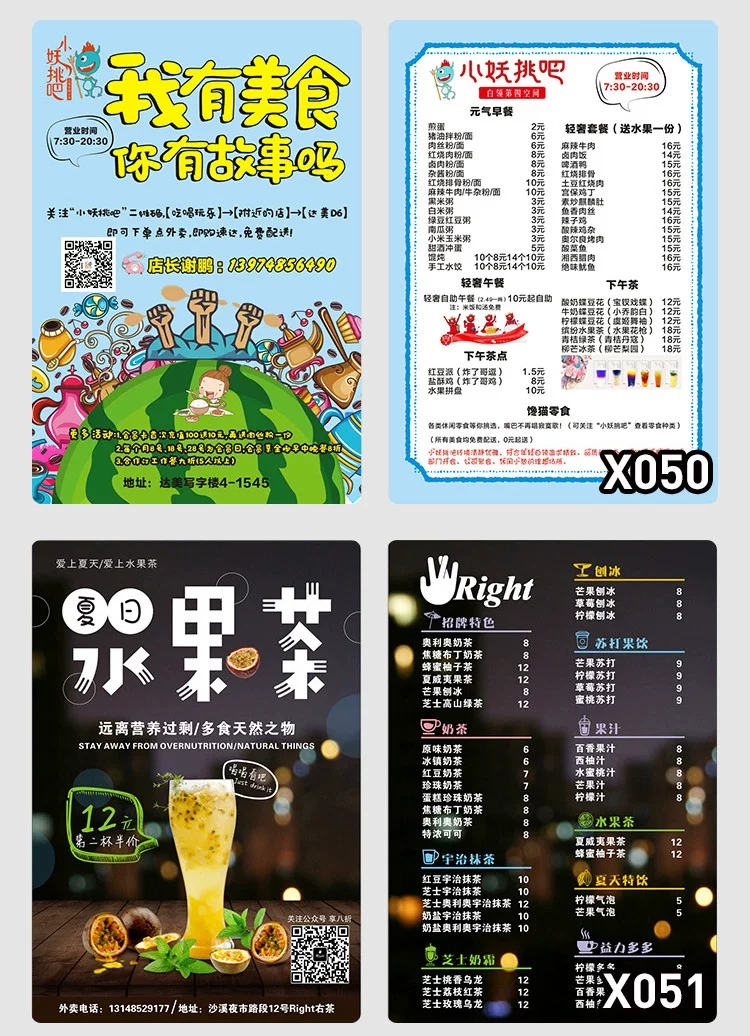 微信图片_20190802095521