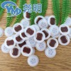 专业咖啡袋单向排气阀优质饲料袋排气阀尧明塑料单向排气阀