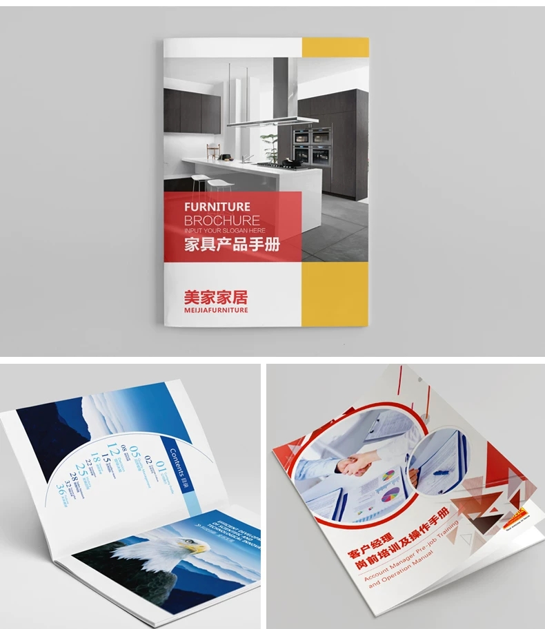 微信图片_20190803090654