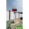 绵阳工地专用扬尘噪音在线监测系统厂家批发价格 户外扬尘颗粒物监测设备