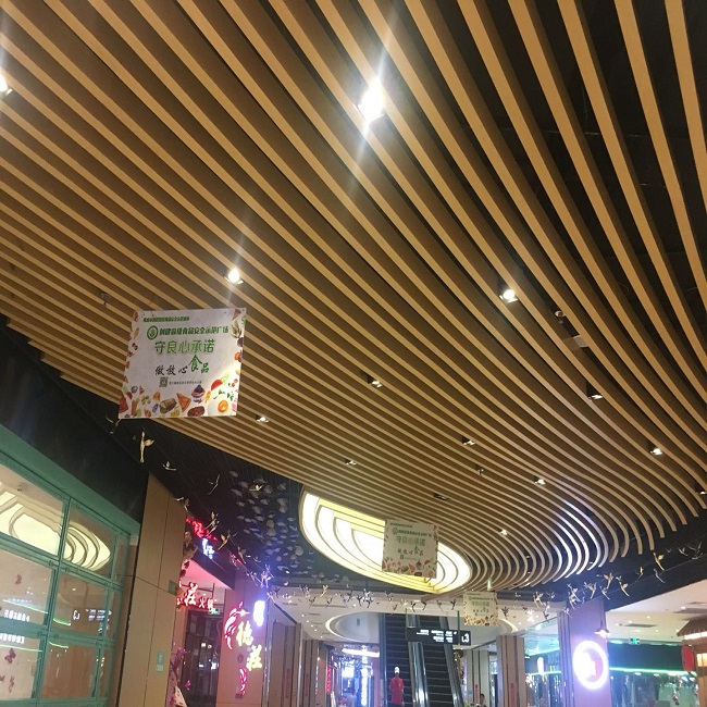 弧形铝方通吊顶_0757