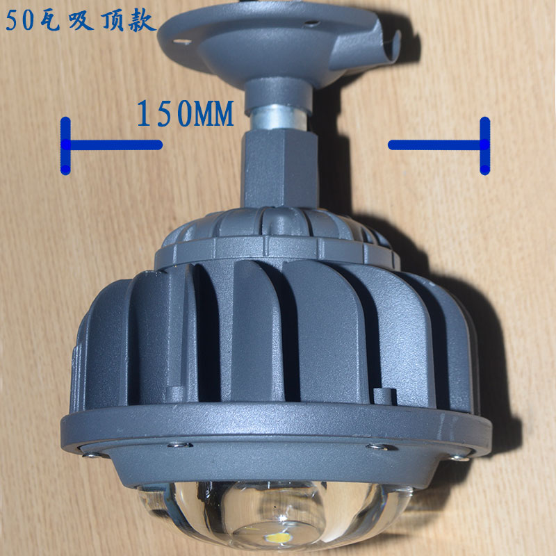 led50W工作灯(led50W work light) 