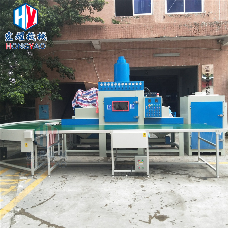 QQ图片20190529134309