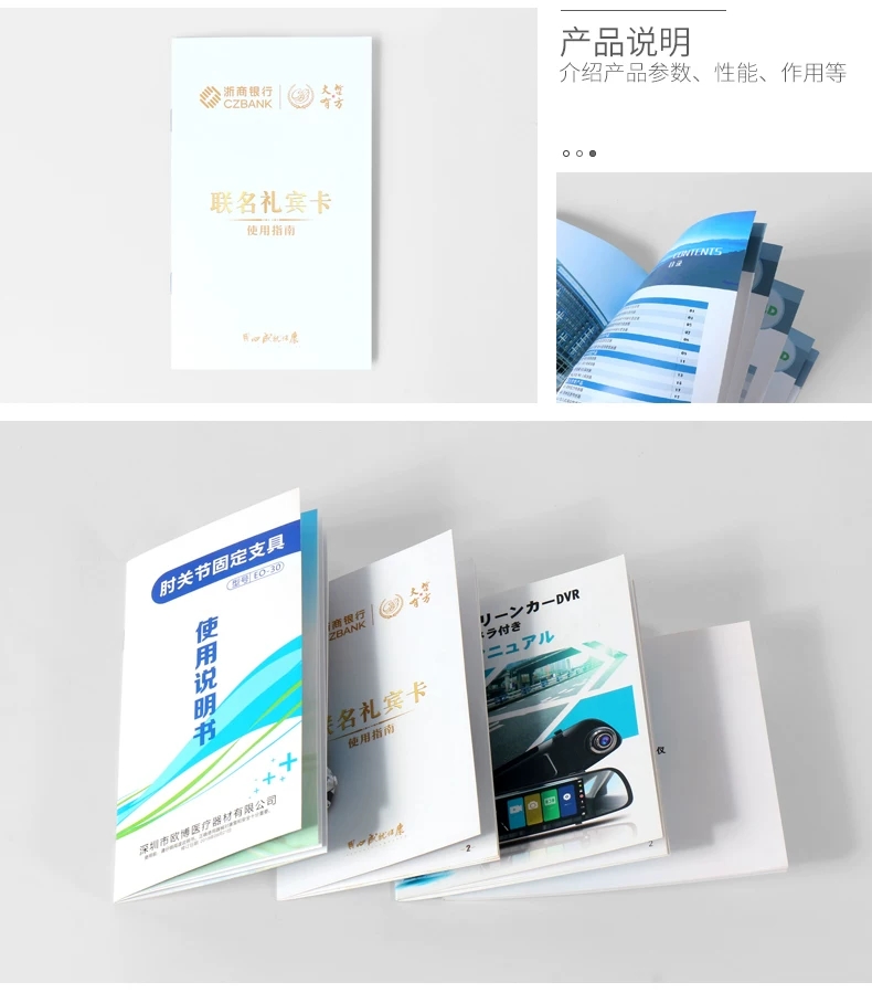 微信图片_20190806095348