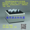 TF-36系列消解管配套石墨消解仪