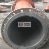 衬胶管道详细介绍/突出优点/外观颜色