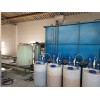 湖州加工厂废水设备|湖州铝合金清洗废水处理设备