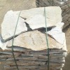 虎皮英文化石 牡丹红碎拼石 碎拼石 白砂岩天然文化石