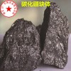 B4-C B4C黑钻石一碳化四硼 碳化硼块 碳化硼颗粒金属碳化硼自然块