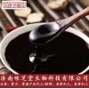 咏芝堂代工膏方欢迎客户合作