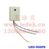 原装莱迪克LED-906PS小方盒微型拾音器