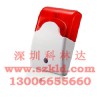 莱迪克LED-103声光警号声光报警器红色闪烁
