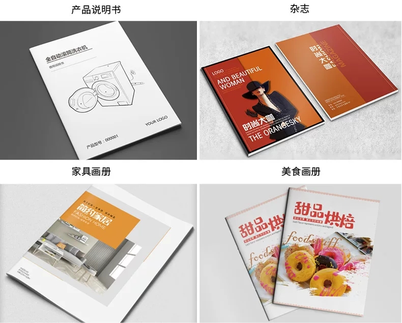 微信图片_20190801084724