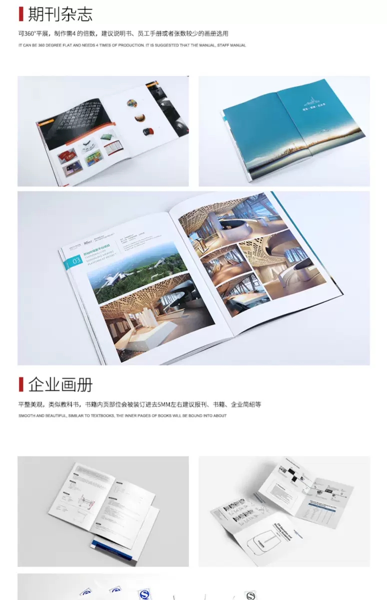 微信图片_20190801084611