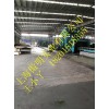 BP500防弹钢板使用什么机械性能