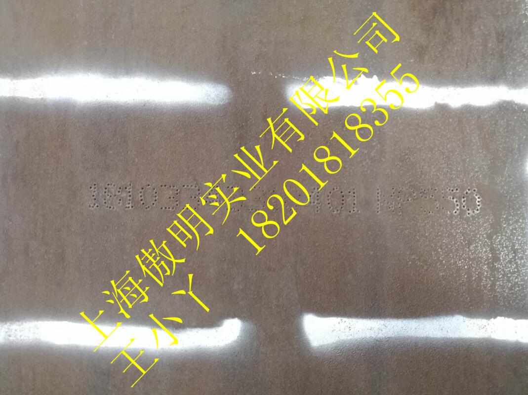 QQ截图20190515172900