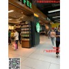 永旺梦乐城星巴克连锁店艺术大细圆孔铝单板标准厚度